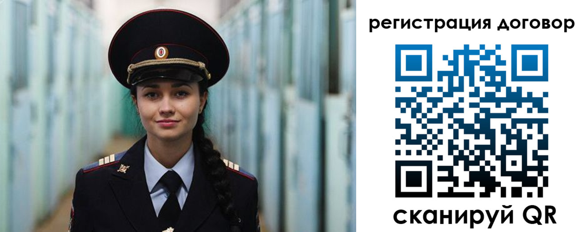найти адрес прописки в Тереке